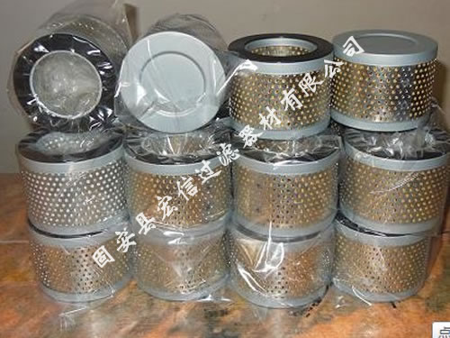 貝殼真空泵濾芯004