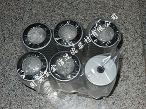 貝殼真空泵濾芯007