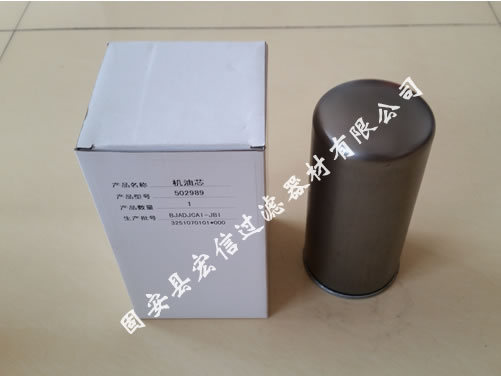 萊富康油濾芯502989