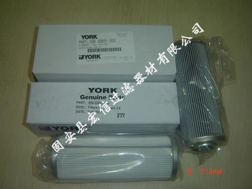YORK約克濾芯