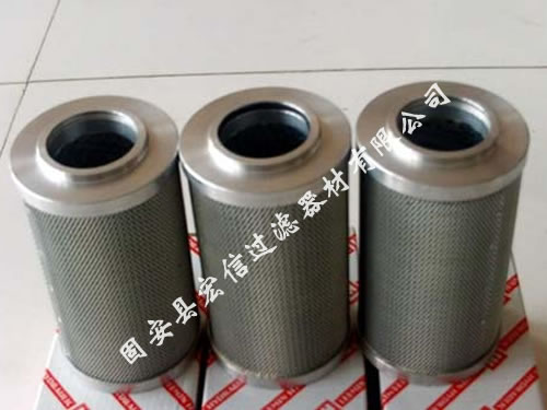 LH黎明液壓濾芯(LH003D010BN3HC)