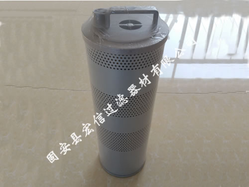 山河智能90挖掘機(jī)回油濾芯