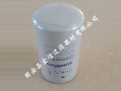 山河智能210挖掘機(jī)新款機(jī)油濾芯