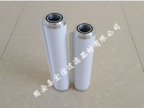 旋片泵排氣濾芯