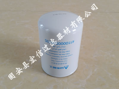 山東臨工挖掘機(jī)濾芯009